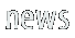 [News]